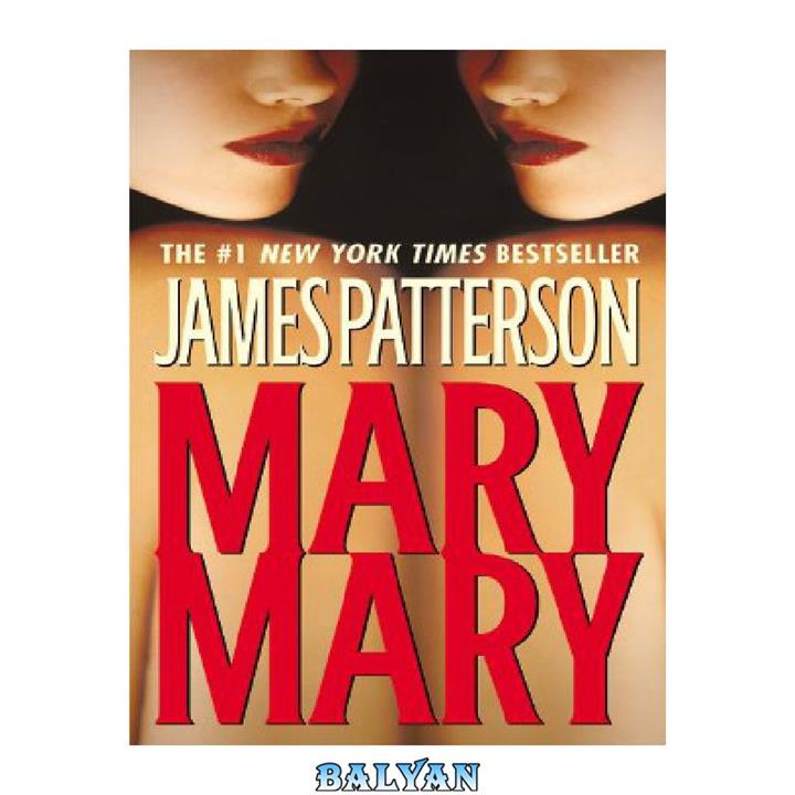 دانلود کتاب Mary, Mary (Alex Cross Novels)